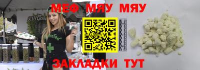 метадон Бугуруслан