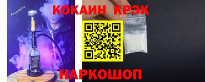 гидропоника Бузулук