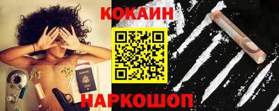 гидропоника Бузулук