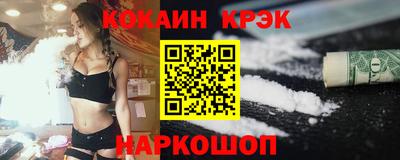 амф Волгодонск