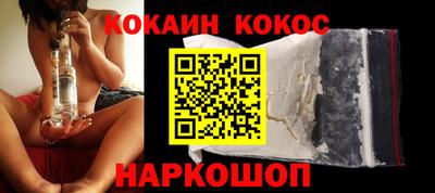 apvp Волжск