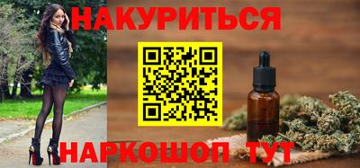 гидропоника Бузулук