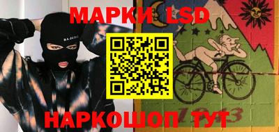 гидропоника Бузулук