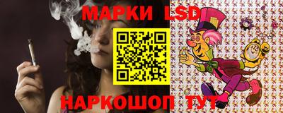 метадон Бугуруслан