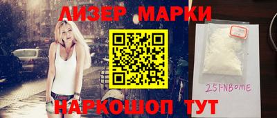 мдпв Будённовск