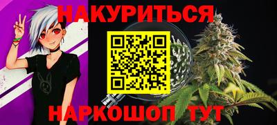 метадон Бугуруслан