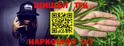 метадон Бугуруслан