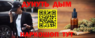 гидропоника Бузулук