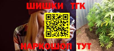 гидропоника Бузулук