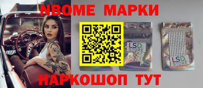 гидропоника Бузулук