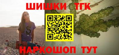 метадон Бугуруслан