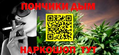 метадон Бугуруслан