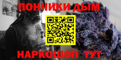 метадон Бугуруслан