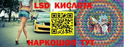 метадон Бугуруслан