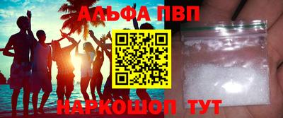 гидропоника Бузулук