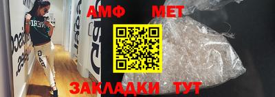метадон Бугуруслан