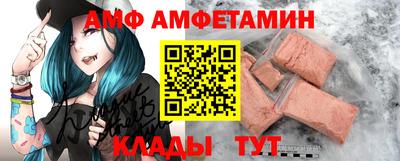метадон Бугуруслан