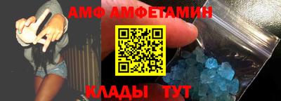 метадон Бугуруслан