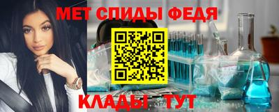 метадон Бугуруслан