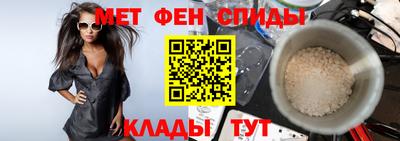 гидропоника Бузулук