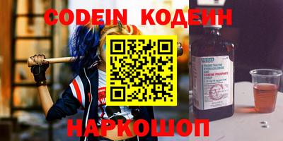 метадон Бугуруслан