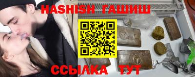 гидропоника Бузулук