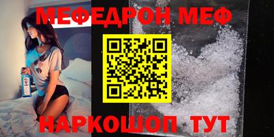 метадон Бугуруслан